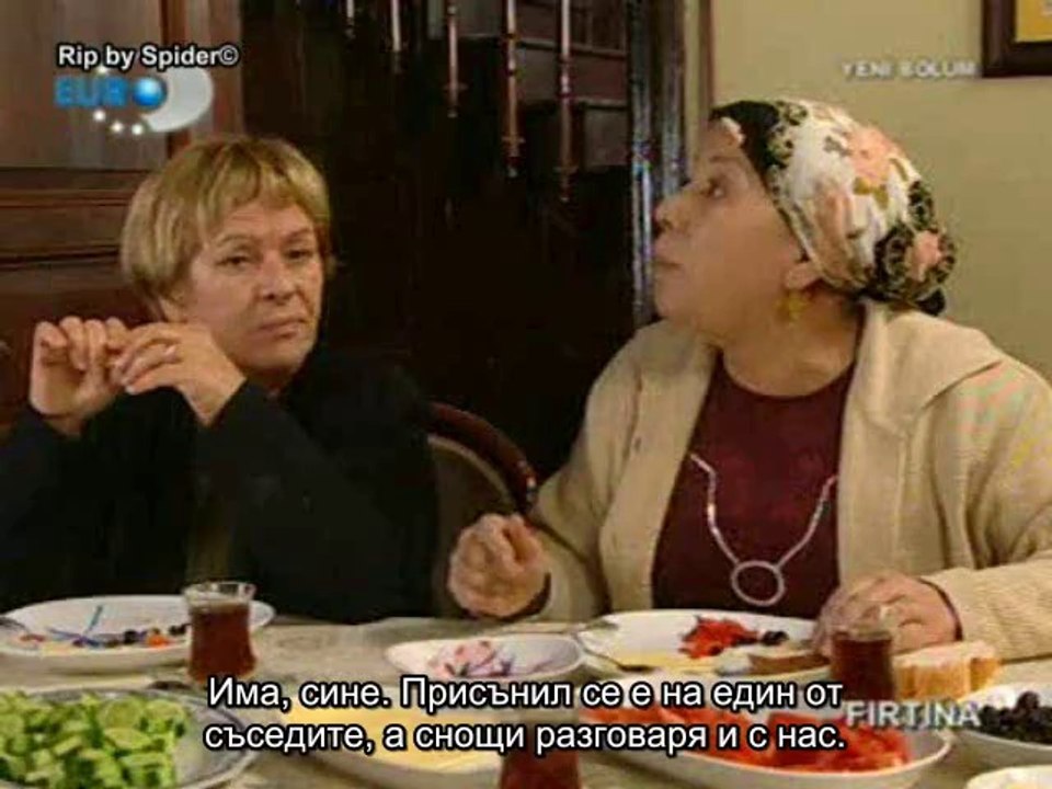 Буря Firtina еп.23 Бг.суб. Турция част 2