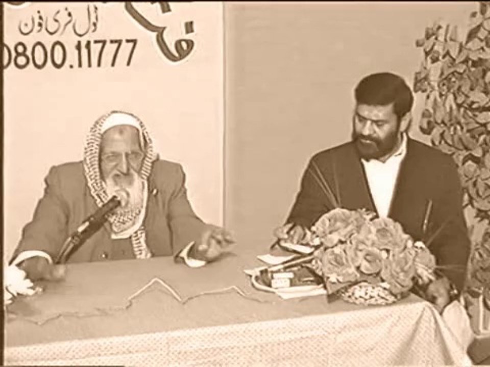 What to do with a Left Money of a Deceased Person - Maulana Mufti Ishaq
