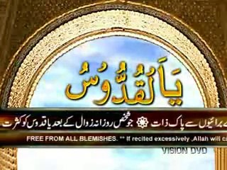 VID-20140222-WA0003.mp4