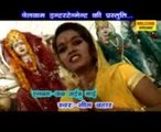 09.jagi na bhor ho gail-bhojpuri album-kab aibu mai-singer- bhim bahar devi geet bhokti video song