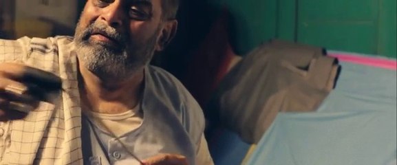 Kites Grounded - Teaser on Cine.Pk