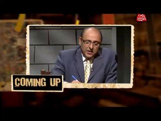 AbbTakk - Clean Chit - Zafar Hilali