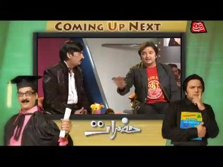 AbbTakk - Hazraaaat - Waseem Akhtar - Ep 25