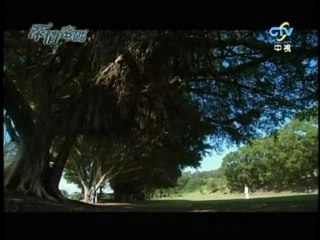 Silence - Eps 1 (1/6)