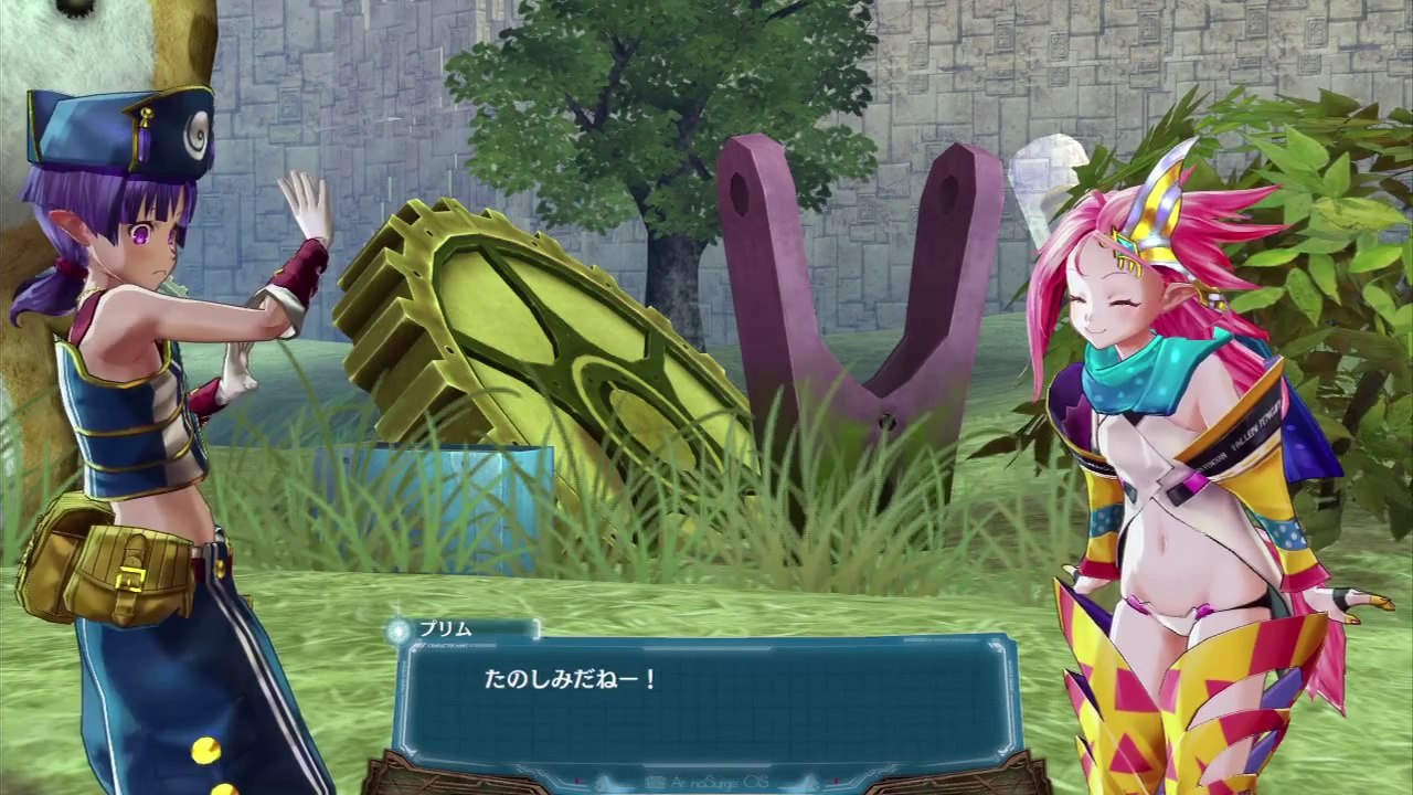 Ar Nosurge - Countdown Movie #4