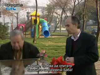 Буря Firtina еп.25 Бг.суб. Турция част 1