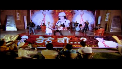 Harpreet Dhillon & Miss Pooja | Larhna Baki | Full HD Brand New Punjabi Song 2009