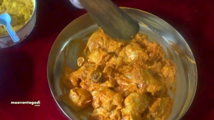 Natukodi Pulusu - Home Chicken Gravy Curry Preparation in Telugu