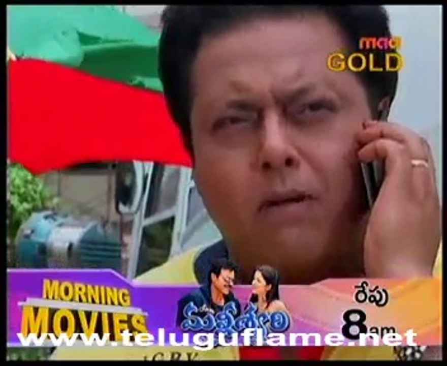 20140301_1940_CH14_CH 14_1