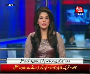 We are not responsible for Zila Kachehri attack: TTP