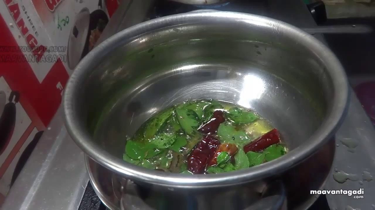Pappu Palakoora Preparation in Telugu (పప్పు పాలకూర తయారుచేయుట)