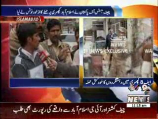 11 Dead in Islamabad Court Suicide Attack,24 Injured 03 March 201 4