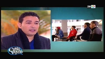 واش فهمتونا؟: الأحد 2 مارس