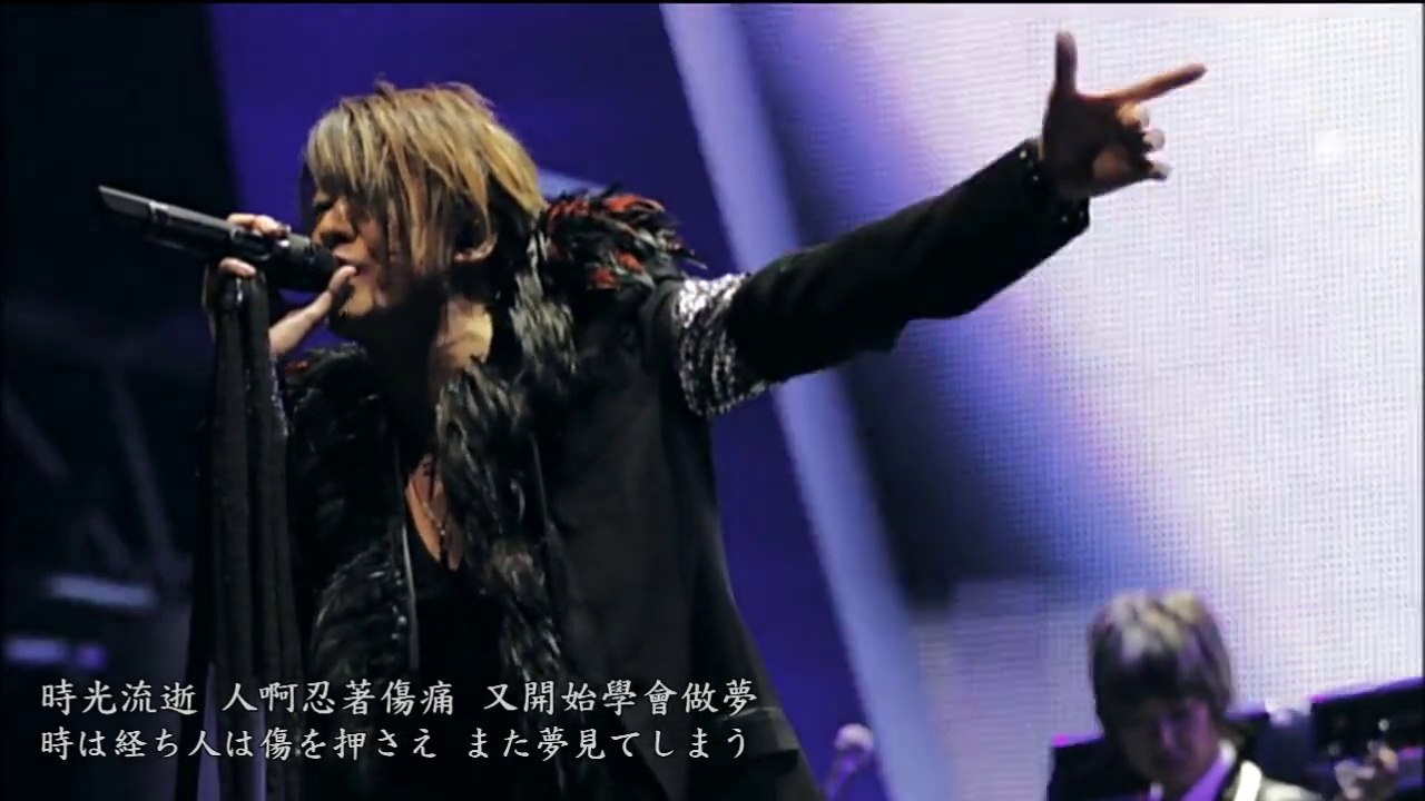 GLAY - 四季之名 (中日文歌詞)