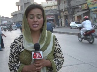 NADIA BATOOL BOKHARI AAJ TAK INDIAN TV PM GAILANI 2