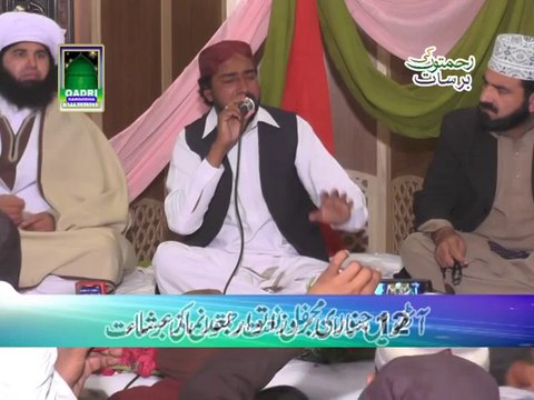 Ban ja khidmatgar Ali De New Kalam by Fakhar Hussain Tabish (Jhang) at Mehfil e Naat Rehmaton ki Barsat Muhammadi colony Vijh Sargodha 2014