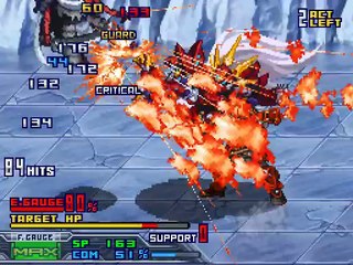 Super Robot Taisen OG Saga Endless Frontier EXCEED - Partie. 70