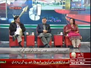 Beyond HeadLines (Jamhuriat Ya Amryat .... Awam Ke Sath Sath Hukumat Bhi Pareshan) 1st March 2014 Part-2