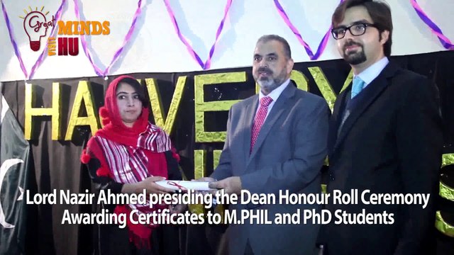 LORD NAZIR AHMED VISITS HAJVERY UNIVERSITY (HU)
