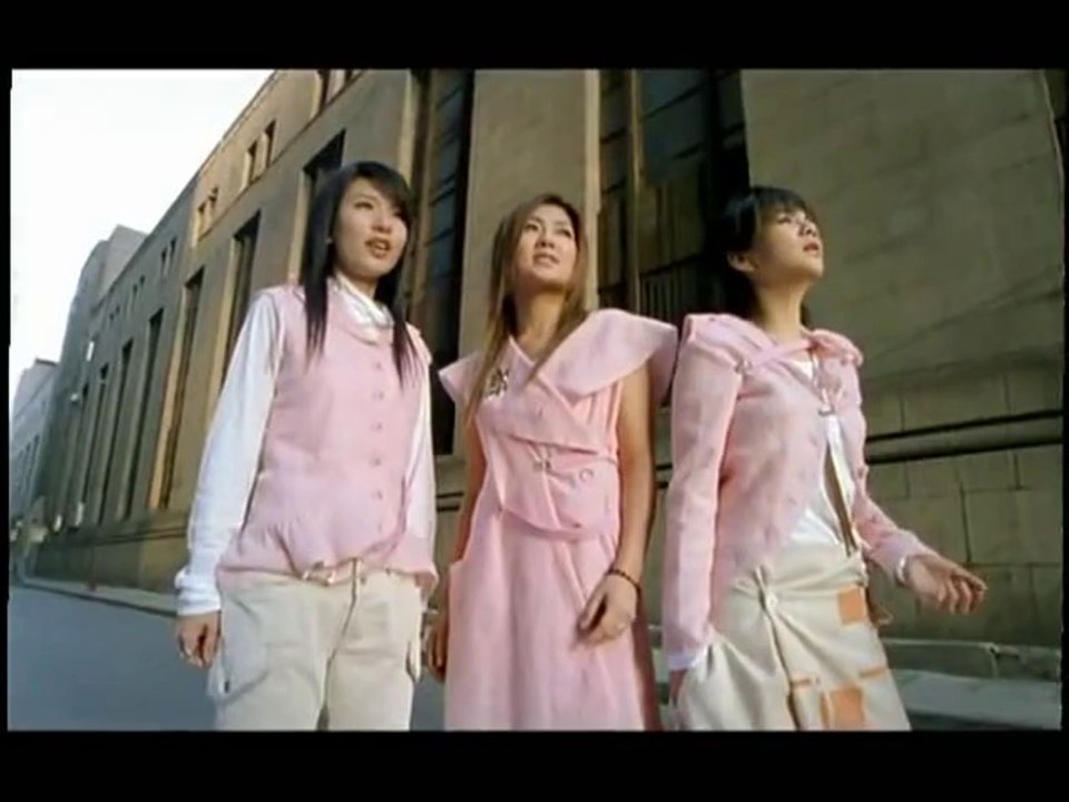 S.H.E - 我愛你