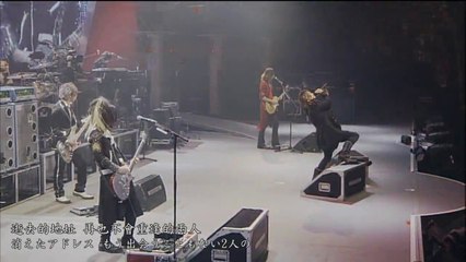 GLAY - WASTED TIME (中日文歌詞)