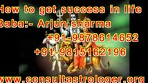 business vashikaran mantra how can get your wife or husband back in your life after separation @ +91-9878614652