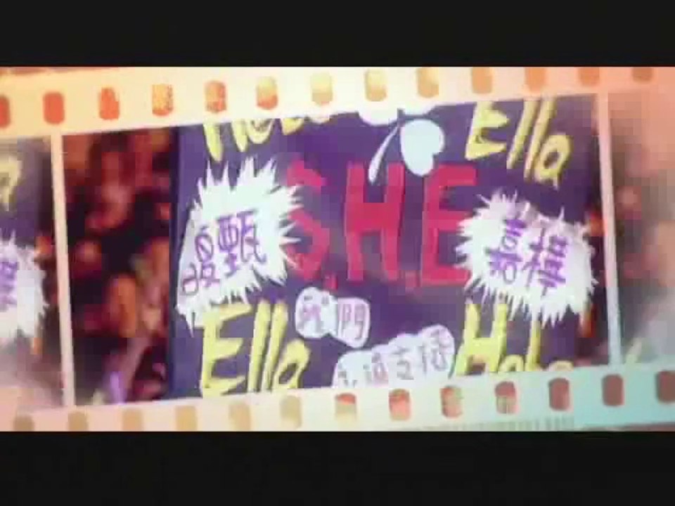 S.H.E - 老婆