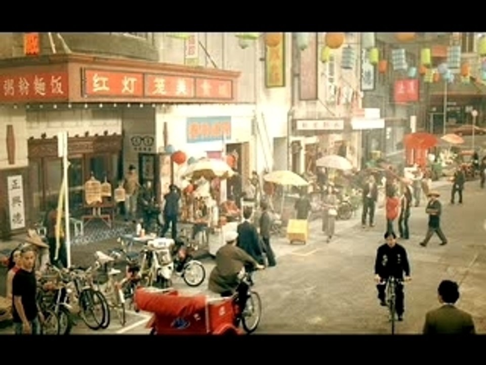 Pub Tiger Beer Reincarnation