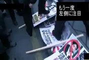 韓国の反日デモでアンネ・フランクの肖像を踏みつける映像【転載】