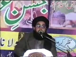chahat e mustafa by Mufti M Tahir Tabassum Qadri