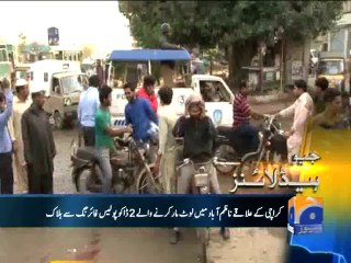 Geo Headlines-03 Mar 2014-1800