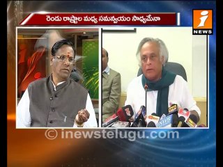 Bifurcation and cooperation discussion Part-4 - Inews