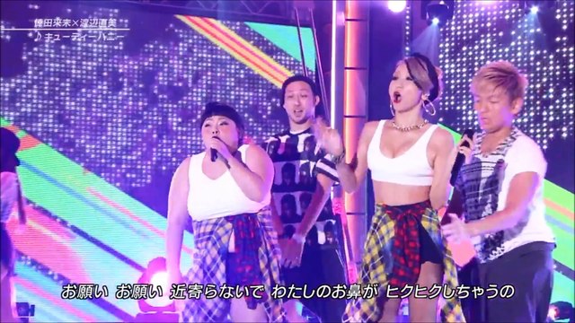 Koda Kumi × Naomi Watanabe / Cutie Honey (Live at FNS, Summer Fes., 2013.07.31)