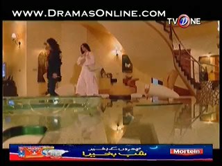 Meri Wife Kay Liye  full