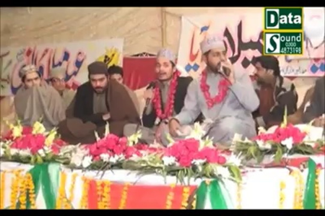 Saya Rasool saww ka by Muhammad Arslan Qadri