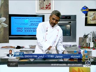 Al Nas - 19-06-2013 15h15 15m (4863)