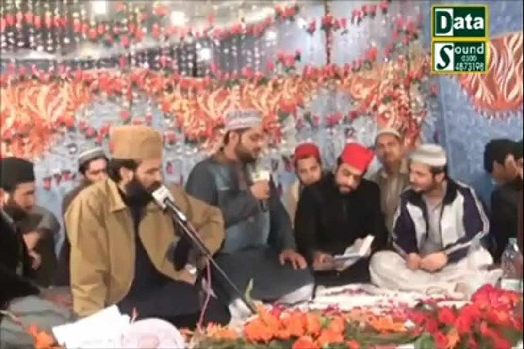 Ha shahray Nabi Taray by Muhammad Arslan Qadri