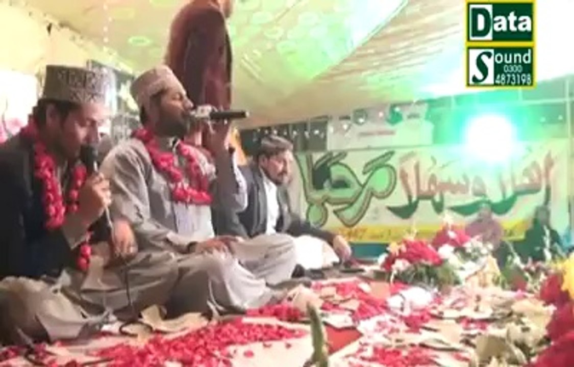 Huzoor saww janty hain by Muhammad Arslan qadri