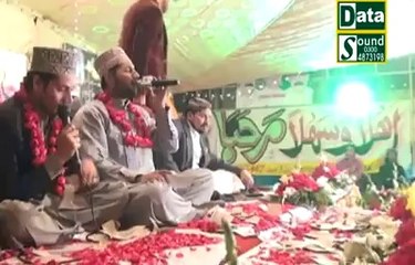 Huzoor saww janty hain by Muhammad Arslan qadri