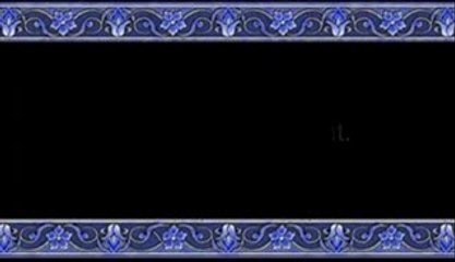 houdaifi - sourate 2 la vache al baqara