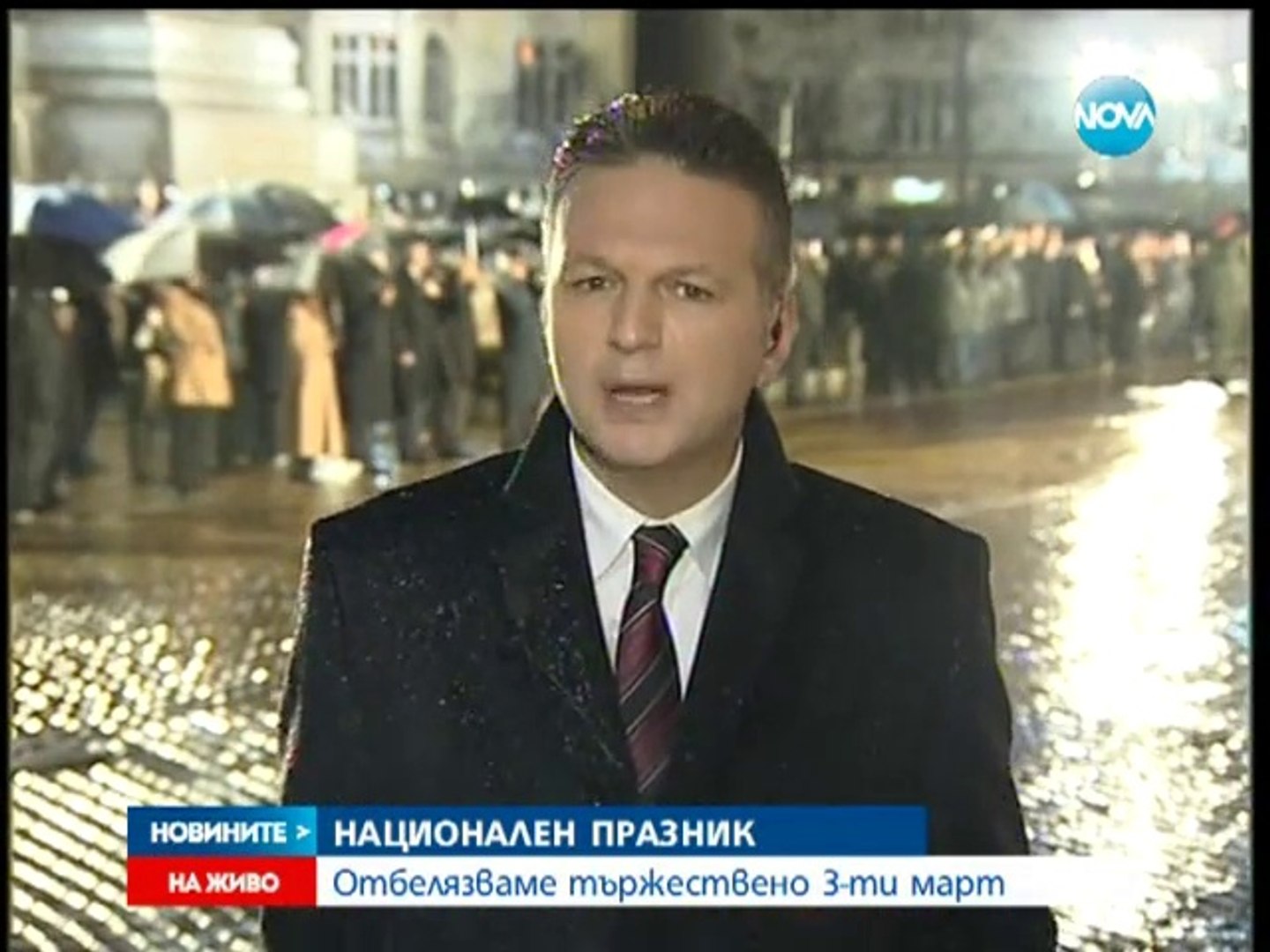 Новини - 03.03.2014 централна емисия