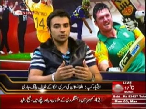Sports & Sports with Amir Sohail (Special Transmission On Asia Cup (Afghanistan vs Sri Lanka) ) 3rd March 2014