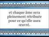 louhaidan - sourate 39 az zumar