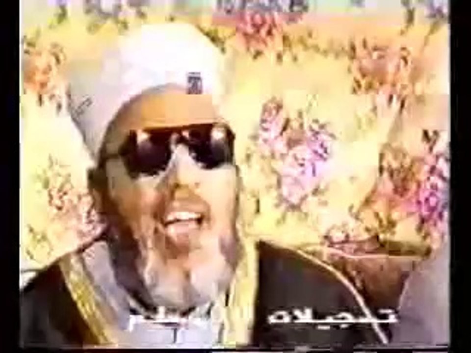 kishk ayna annàjet 4