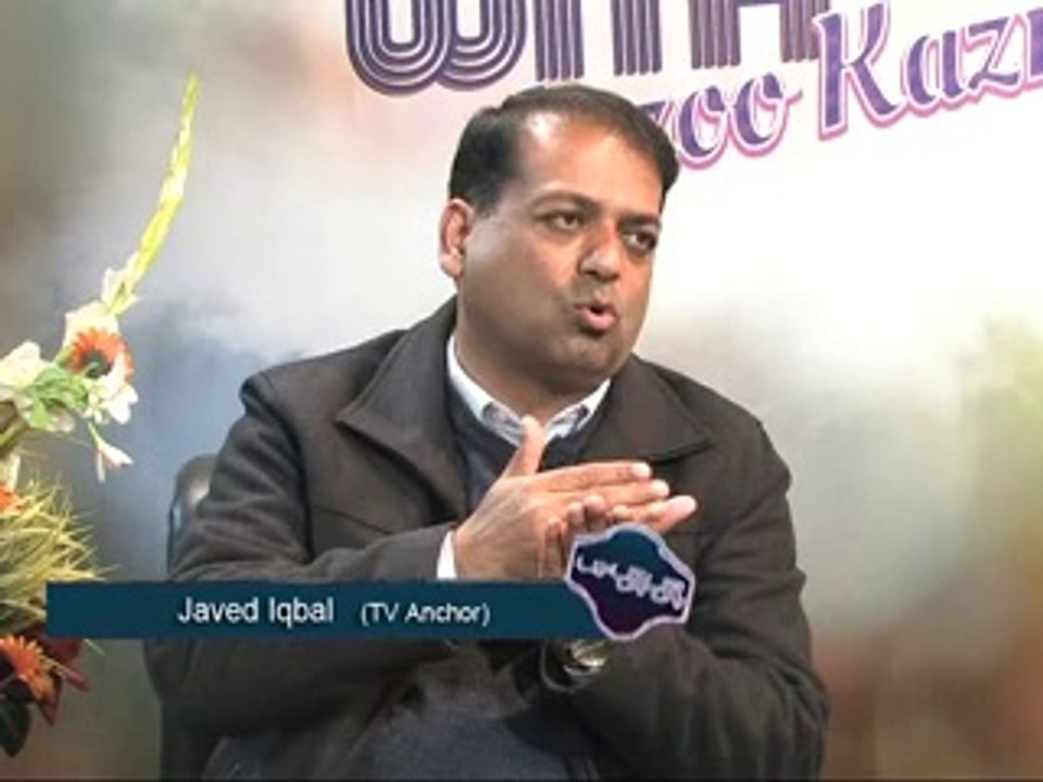 Batoon Batoon Mein ... With Arzoo Kazmi.... PT(2).... Guest: Javed Iqbal