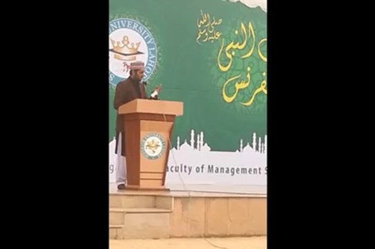 Karam Aj bala ay bam agaya ha by Muhammad Arslan Qadri
