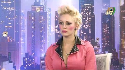 Sebe Suresi’nden ebcedi 2023 olan ayet açıklaması