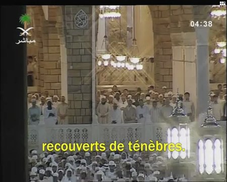Shuraim - sourate 80 Abasa - Il s'est renfrogné - a la mecque