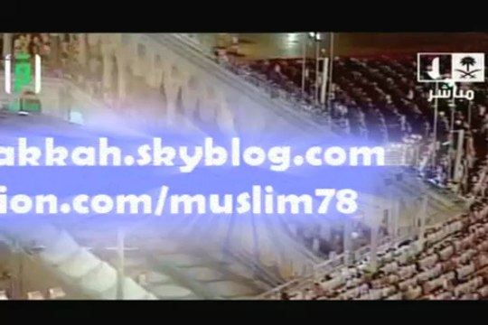 Sudaiss - sourate 14 ibrahim - en 2008 taraweeh la mecque