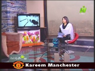 احدث اخبار الرياضه مع الاعلاميه سماح عمار في بيت الرياضه 3 مارس 2014